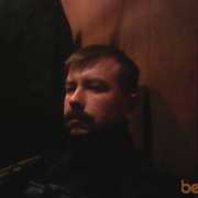 ���������� ������, ���� ������� �������, 49 ���, ������������ ��� ������