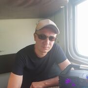 ���������� ������, ���� ������� ������, 41 ���, ������������ ��� ������, ����� � ���������