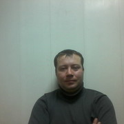 ���������� ��������, ���� ������� ������, 43 ����, ������������ ��� ����� � ���������, c�������� ���������