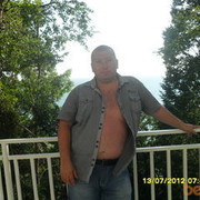 ���������� ������, ���� ������� �������, 47 ���, ������������ ��� ������