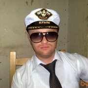 ���������� ������������, ���� ������� �����, 42 ����, ������������ ��� ������, ����� � ���������, c�������� ���������, ���������