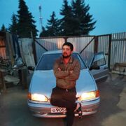 ���������� ������, ���� ������� ����, 37 ���, ������������ ��� ������, ����� � ���������