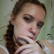  ,   Darya, 25 ,   