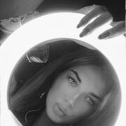  Cicero,   Irina, 33 ,   , 