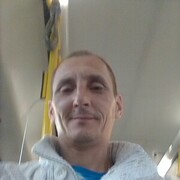 ���������� ������-��-����, ���� ������� ���������, 45 ���, ������������ ��� ����� � ���������, c�������� ���������