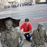  Zabkowice Slaskie,  Sergey, 47