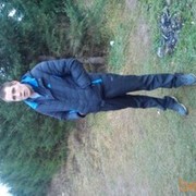 ���������� ������ �����, ���� ������� ����, 39 ���, ������������ ��� ������, ����� � ���������, c�������� ���������