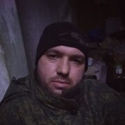  ,   , 33 ,   c , 