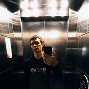 ���������� ���������, ���� ����� ��������, 25 ���, ������������ ��� ������, ����� � ���������