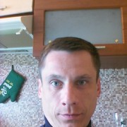  -,   , 45 ,   ,   , c , 