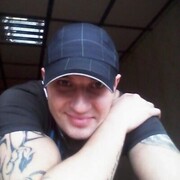 ���������� ����, ���� ������� �����, 41 ���, ������������ ��� ������, ����� � ���������, c�������� ���������