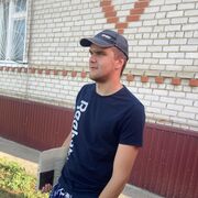  ,  Danil, 19