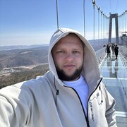 ���������� �������, ���� ������� ����, 31 ���, ������������ ��� ������, ����� � ���������, c�������� ���������