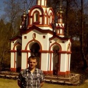 ���������� �������, ���� ������� �������, 44 ����, ������������ ��� ������, ����� � ���������, c�������� ���������