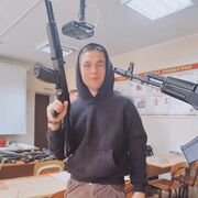  --,   , 20 ,   ,   , c , 