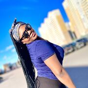  ,  Princesse, 23