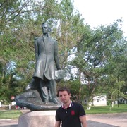 ���������� �������, ���� ������� �������, 42 ����, ������������ ��� ������, ����� � ���������, c�������� ���������