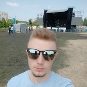  ,  , 29