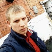 ���������� ����, ���� ������� ����, 32 ����, ������������ ��� ������, ����� � ���������, c�������� ���������