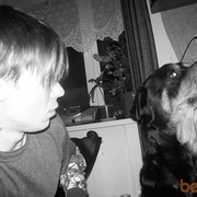 ���������� �������, ���� ������� ���������, 42 ����, ������������ 