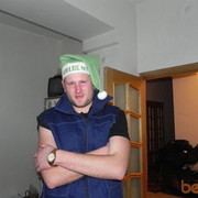 ���������� ���������, ���� ������� �����, 40 ���, ������������ 