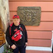 ���������� ������-��-����, ���� ������� �������, 38 ���, ������������ ��� ������, ����� � ���������