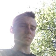 ���������� ������, ���� ������� �����, 33 ����, ������������ 