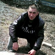 ���������� ��������, ������� �������, 45