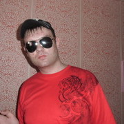 ���������� �������, ���� ������� ��������, 32 ����, ������������ ��� ������, ����� � ���������, c�������� ���������