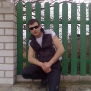 ���������� ������ ��������, ���� ������� ����, 41 ���, ������������ ��� ������, ����� � ���������, c�������� ���������