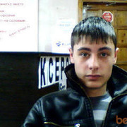 ���������� �����������, ���� ������� ������, 32 ����, ������������ ��� ������