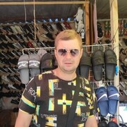 ���������� ���������, ���� ������� ������, 39 ���, ������������ ��� ������, ����� � ���������, c�������� ���������