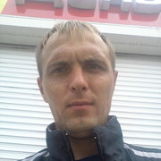 ���������� ���������, ���� ������� ����, 39 ���, ������������ ��� ������