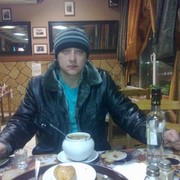 ���������� �����, ���� ������� ����, 43 ����, ������������ ��� ������, ����� � ���������, c�������� ���������