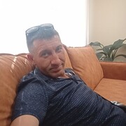 ���������� ������-��-����, ���� ������� ��������, 45 ���, ������������ ��� ������, ����� � ���������, c�������� ���������