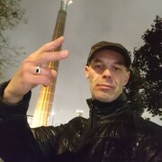 ���������� ������, ���� ������� ������, 43 ����, ������������ ��� ������, ����� � ���������