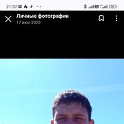  ,   Slava, 31 ,   ,   