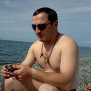 ���������� �������, ������� levani, 45