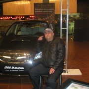 ���������� ������, ���� ������� ����, 45 ���, ������������ ��� ������, ����� � ���������, c�������� ���������