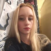 ���������� �����, �����