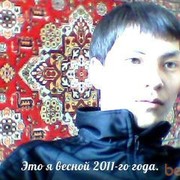  ,   , 38 ,  