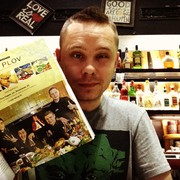 ���������� ����, ���� ������� ������, 34 ����, ������������ ��� ������, ����� � ���������, c�������� ���������