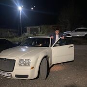  ,  Erik, 19
