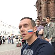 ���������� �����, ���� ������� ���������, 45 ���, ������������ ��� ������, ����� � ���������, c�������� ���������, ���������