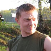 ���������� �����, ���� ������� �����, 44 ����, ������������ ��� ������, ����� � ���������, c�������� ���������, ���������