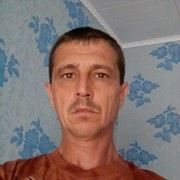  ,   , 45 ,  
