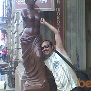 ���������� �����-���������, ���� ������� Captain, 62 ����, ������������ ��� ������, ����� � ���������, c�������� ���������, ���������