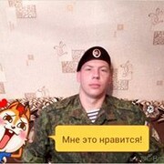  ,  , 36