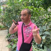 ���������� ������, ���� ������� ���������, 41 ���, ������������ ��� ����� � ���������, c�������� ���������