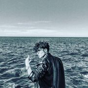 ���������� �������, ���� ����� Akbar, 21 ���, ������������ ��� ������, ����� � ���������